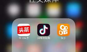 大学生该不该兼职，权衡利弊与自我发展的探讨