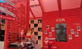 社区电商,打造本地化生活购物新体验的商业计划书 社区电商,打造本地化生活购物新体验的商业计划书