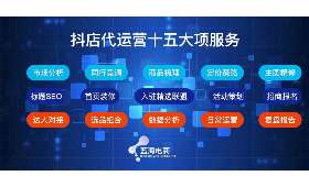 垂直社区电商,***新零售的未来之星 垂直社区电商,***新零售的未来之星