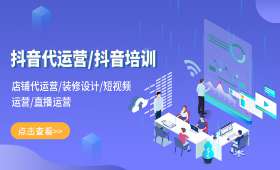 抖音咋赚钱?揭秘抖音平台的盈利模式与策略 抖音咋赚钱?揭秘抖音平台的盈利模式与策略