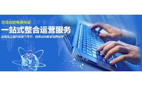 揭秘直播电商小程序,新零售的火爆风口与用户互动新体验 揭秘直播电商小程序,新零售的火爆风口与用户互动新体验